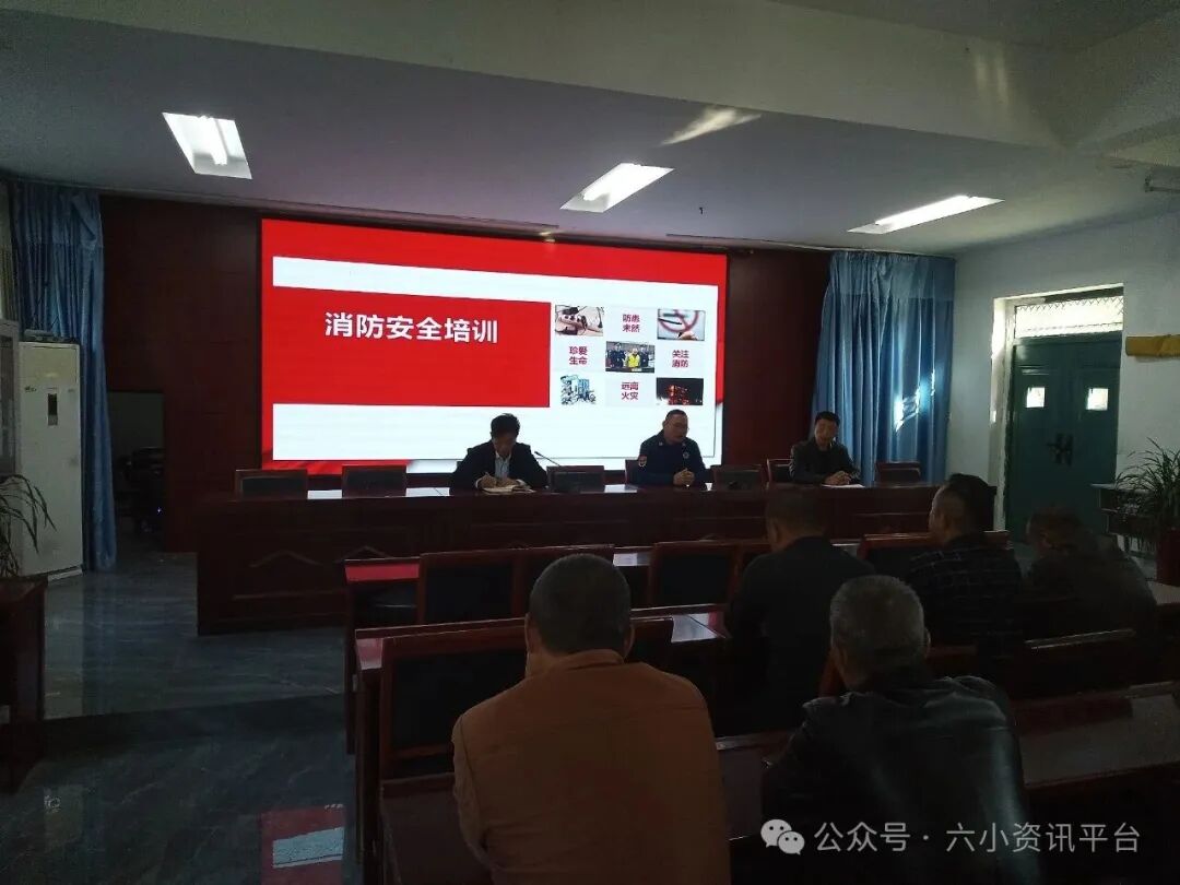 多方聯(lián)動，共保安全-------六套中心小學(xué)開展校車消防培訓(xùn)與疏散演練