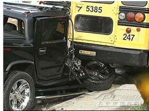 校車發(fā)展史