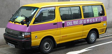 盤點(diǎn)世界各國校車 你最喜歡哪一款 盤點(diǎn)世界各國校車 你最喜歡哪一款