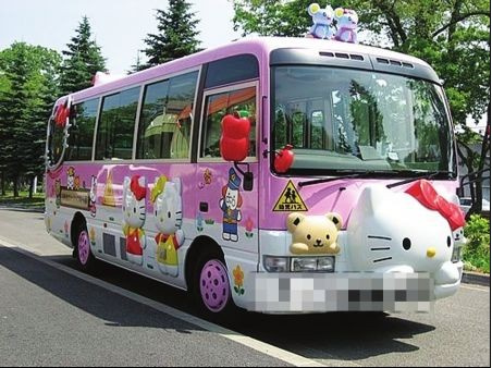 盤點(diǎn)世界各國校車 你最喜歡哪一款 盤點(diǎn)世界各國校車 你最喜歡哪一款