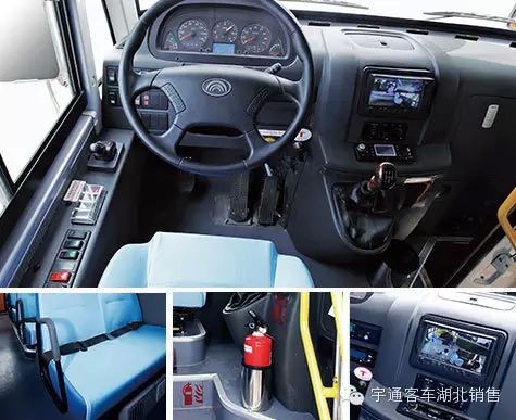 宇通19座幼兒校車