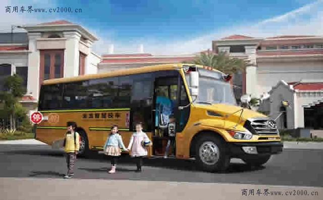 金龍：五優(yōu)校車，護航更美好的成長路