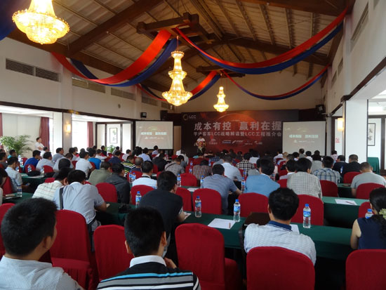 宇通工程推介會(huì)走進(jìn)春城 客運(yùn)企業(yè)迎發(fā)展春天