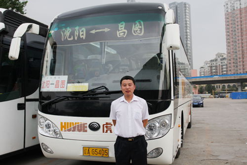 成本管控 宇通綠區(qū)讓虎躍快客節(jié)油5% 成本管控 宇通綠區(qū)讓虎躍快客節(jié)油5%