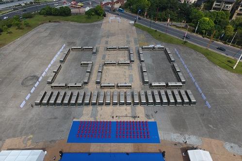 校車不是宇通的唯一，宇通T7：G20峰會(huì)貴賓服務(wù)用車