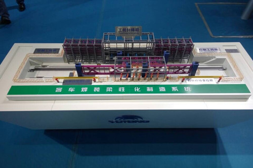 踐行工業(yè)4.0，“宇通智造”閃耀中國(guó)工博會(huì)