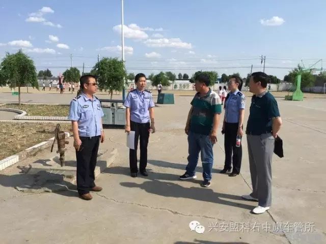 校車線路、標(biāo)牌安全檢查