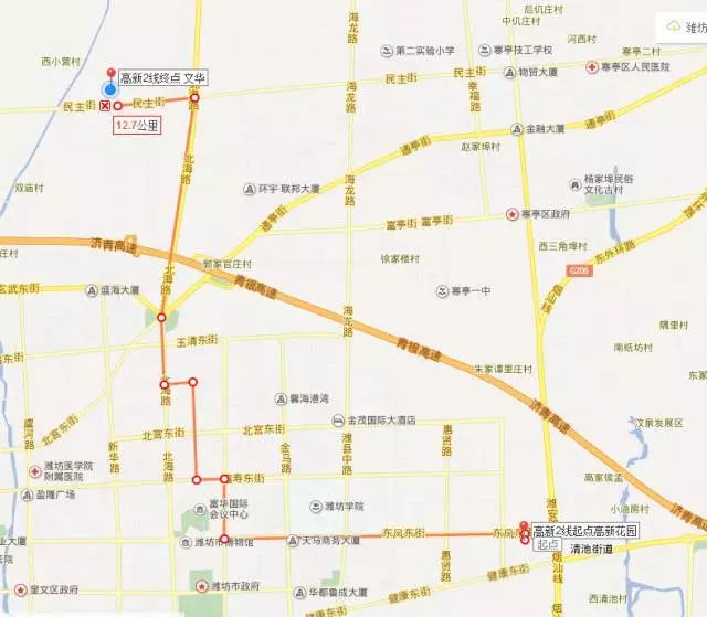 濰坊文華國際小學新增8條校車線路