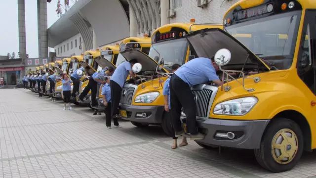 安運(yùn)校車大檢查，為學(xué)生開學(xué)做準(zhǔn)備