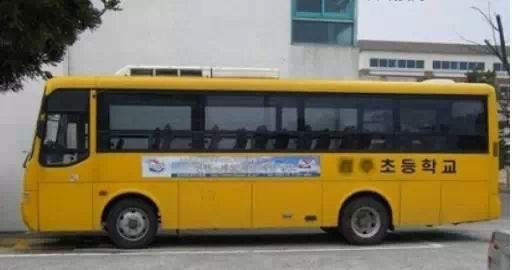 各國(guó)校車大PK   孩子安全是民族的未來