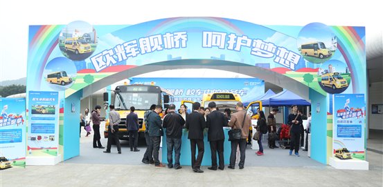 校車中的商務車 歐輝艦橋BJ6590耀動廣州 校車中的商務車 歐輝艦橋BJ6590耀動廣州