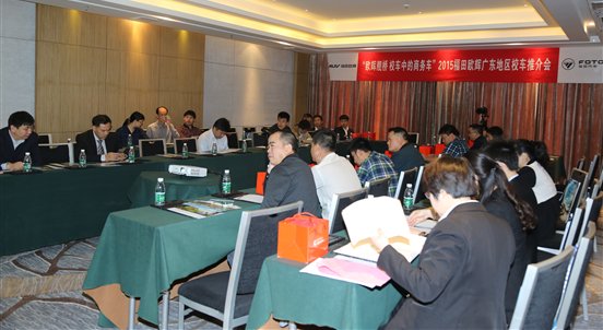 校車中的商務車 歐輝艦橋BJ6590耀動廣州 校車中的商務車 歐輝艦橋BJ6590耀動廣州