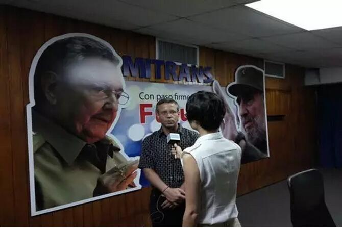 宇通參加古巴工業(yè)展3款車型體現(xiàn)“中國制造”高水準(zhǔn) 宇通參加古巴工業(yè)展3款車型體現(xiàn)“中國制造”高水準(zhǔn)