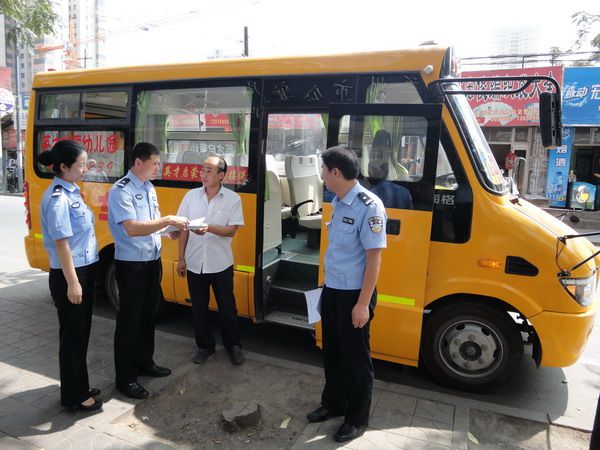 常德市石門(mén)縣幼兒園校車(chē)安全大檢查紀(jì)實(shí)/ 常德市石門(mén)縣幼兒園校車(chē)安全大檢查紀(jì)實(shí)