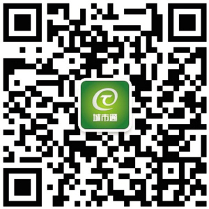 神奇校車要帶小“果凍”認識春天里的野菜哦 神奇校車要帶小“果凍”認識春天里的野菜哦