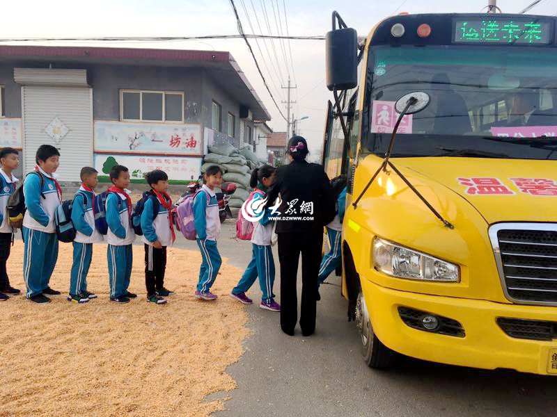 點擊瀏覽下一張