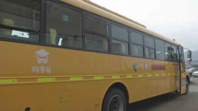 三門家長！定制校車來了，快來看有經(jīng)過你家小區(qū)嗎？還可預(yù)約報名！