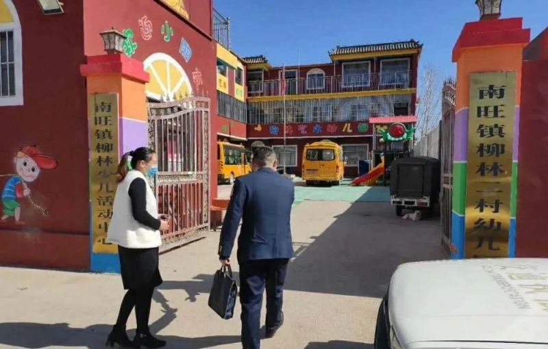 汶上交通局組織勘察有關(guān)校車線路 為開學(xué)做好準(zhǔn)備 汶上交通局組織勘察有關(guān)校車線路 為開學(xué)做好準(zhǔn)備