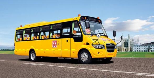 校車安全會議演說稿