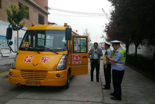 揚(yáng)州市江都區(qū)考察組調(diào)研興化校車(chē)