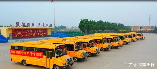 專訪｜龍通校車：當(dāng)公益與校車的結(jié)合，會(huì)激起什么不一樣的火花