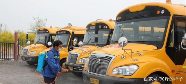 歡迎開學(xué)復(fù)讀班:天津武清開展校車安全防疫培訓(xùn)演練 歡迎開學(xué)復(fù)讀班:天津武清開展校車安全防疫培訓(xùn)演練