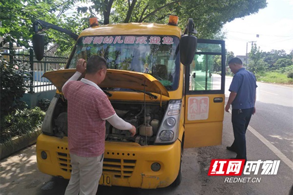 湖南祁陽:“體檢”+“醒腦” 讓校車跑得更安全 湖南祁陽:“體檢”+“醒腦” 讓校車跑得更安全