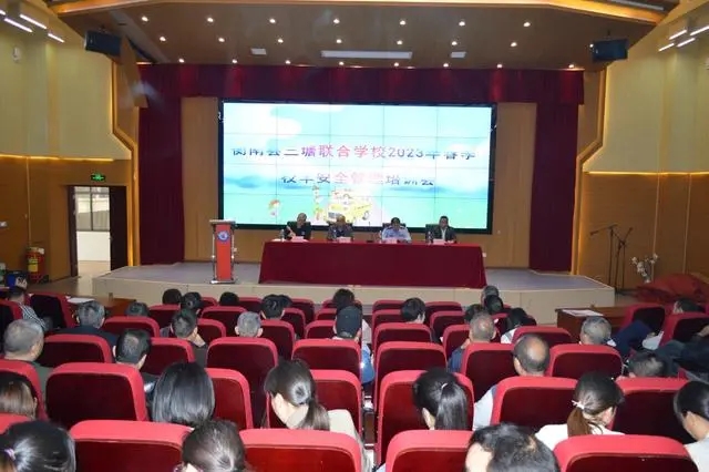 守校車管理底線，護學(xué)生生命安全