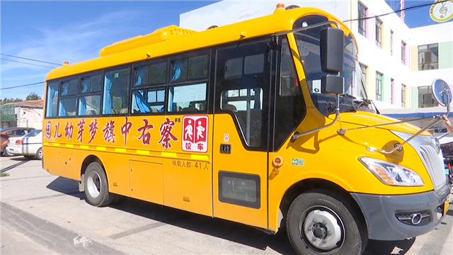 察右中旗:校車“大體檢” 擰緊“安全閥” 圖片