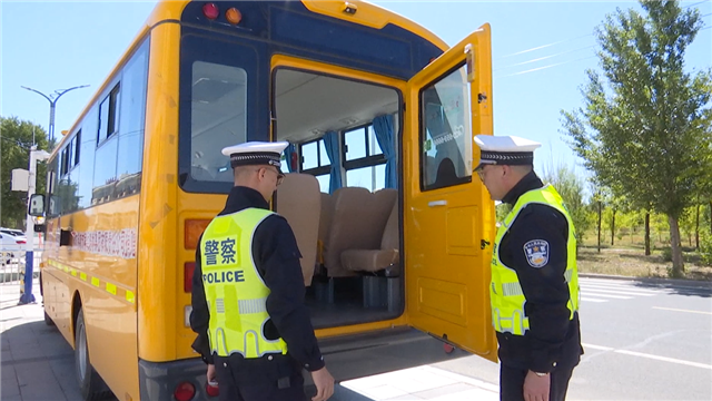 察右中旗:校車“大體檢” 擰緊“安全閥” 圖片