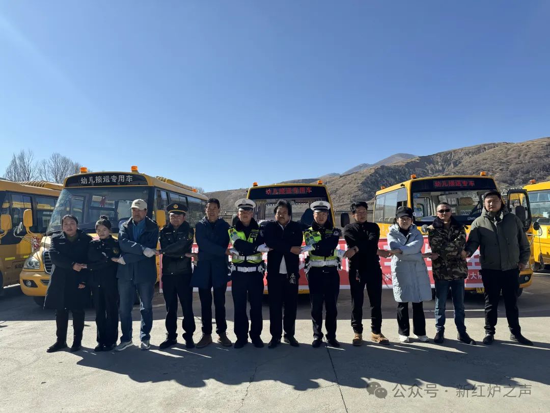 【實(shí)時(shí)爐霍】爐霍縣開(kāi)展校車(chē)安全培訓(xùn) 圖片