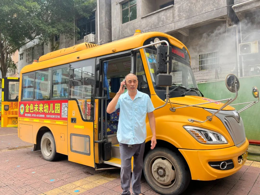 安全乘校車 平安伴我行——大嶺金色未來幼兒園校車消防應(yīng)急演練 安全乘校車 平安伴我行——大嶺金色未來幼兒園校車消防應(yīng)急演練