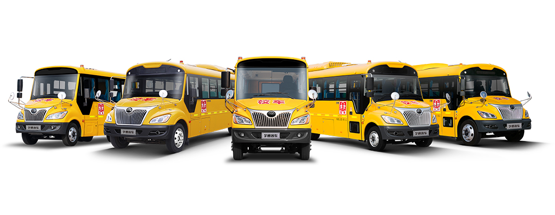 乘坐校車注意事項，四個環(huán)節(jié)，十大細節(jié)