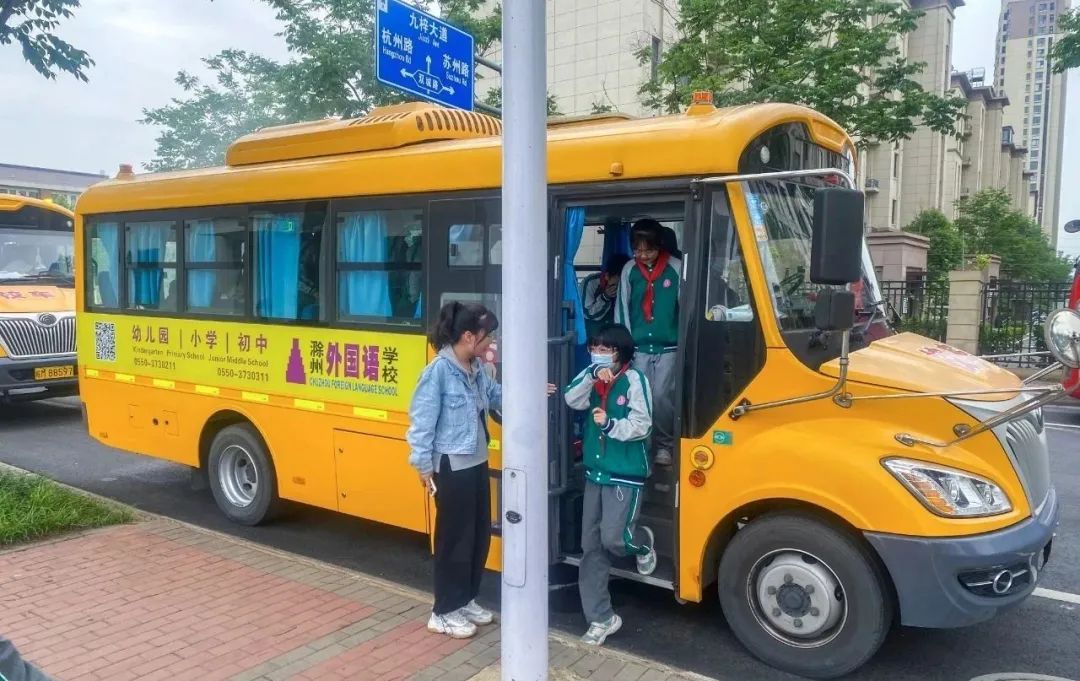 校車安全“大體檢”，筑牢學生“平安路”