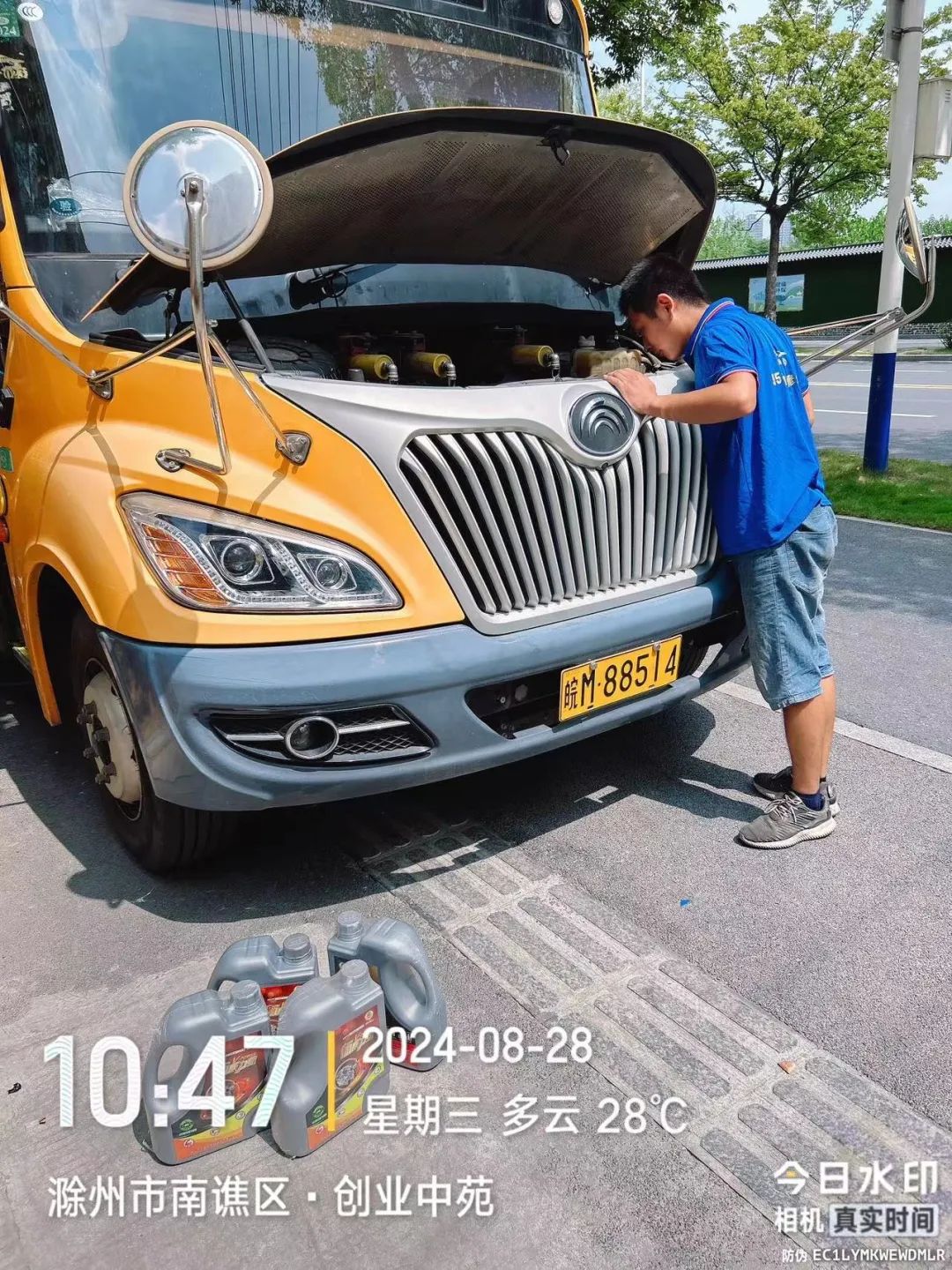 校車安全“大體檢”，筑牢學生“平安路”