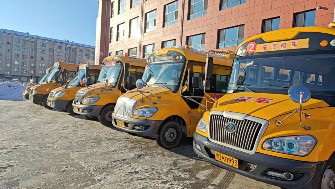 【部門(mén)動(dòng)態(tài)】向陽(yáng)區(qū)教育局開(kāi)展“走學(xué)比看做”校車(chē)安全拉練活動(dòng) 圖片