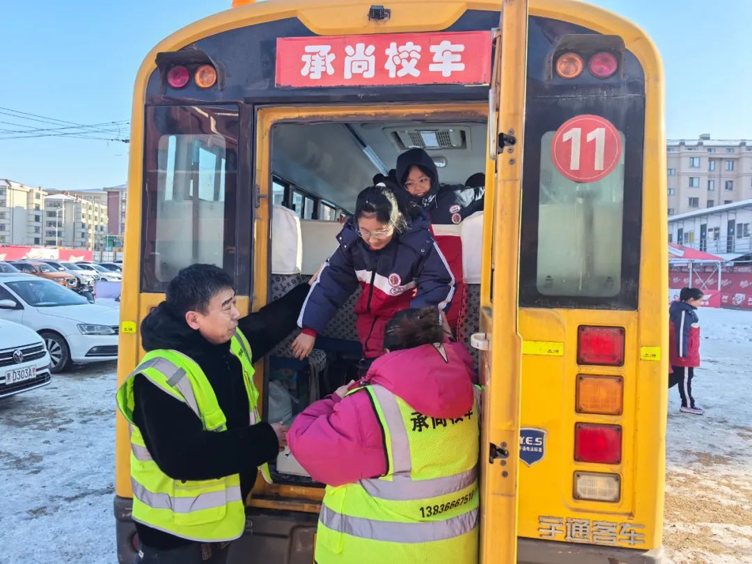 【部門(mén)動(dòng)態(tài)】向陽(yáng)區(qū)教育局開(kāi)展“走學(xué)比看做”校車(chē)安全拉練活動(dòng) 圖片