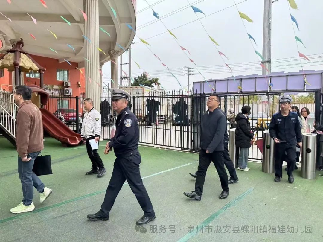 【學(xué)園動態(tài)】安全“童”行，共筑校車安全防線——福娃幼兒園迎校車安全檢查