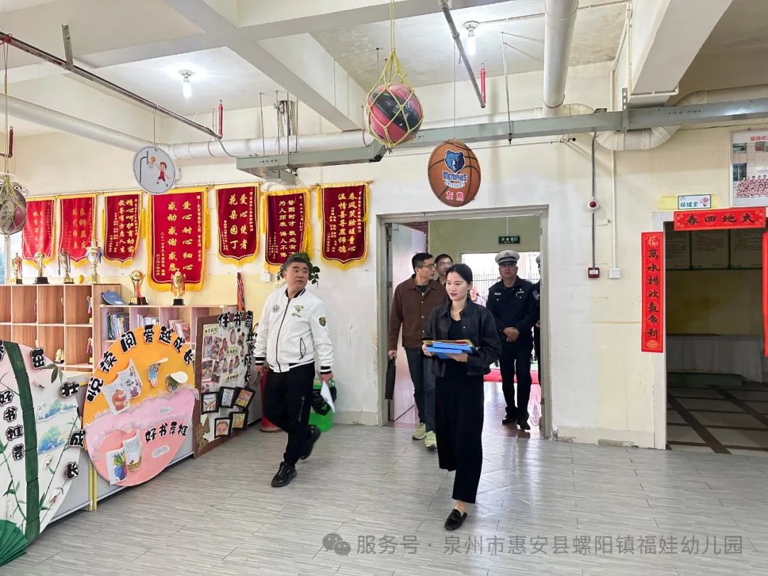 【學(xué)園動態(tài)】安全“童”行，共筑校車安全防線——福娃幼兒園迎校車安全檢查