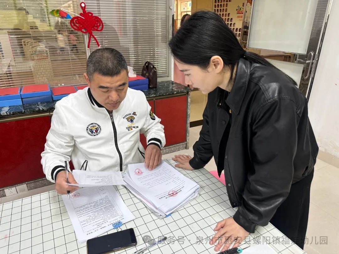 【學(xué)園動態(tài)】安全“童”行，共筑校車安全防線——福娃幼兒園迎校車安全檢查