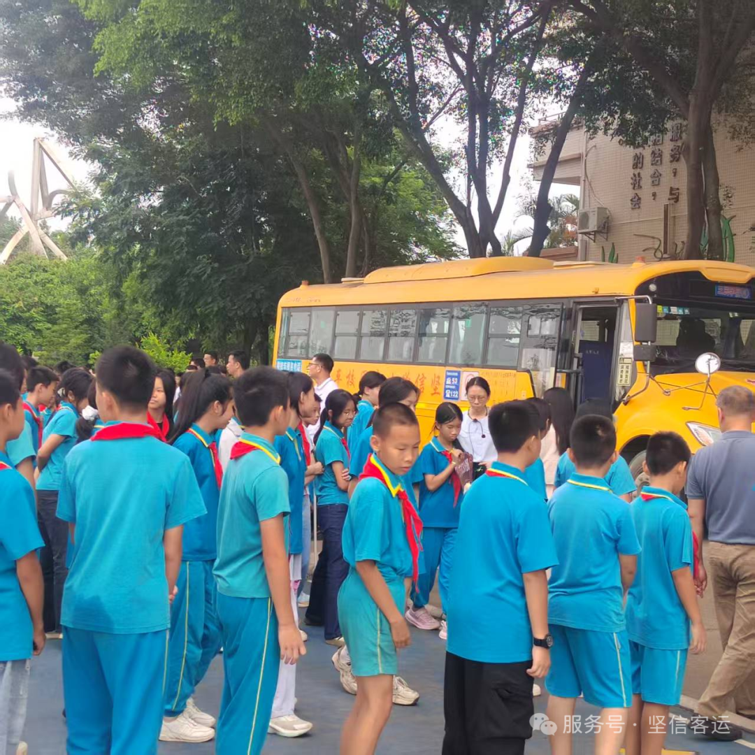 筑牢校車安全防線，守護(hù)學(xué)生平安出行