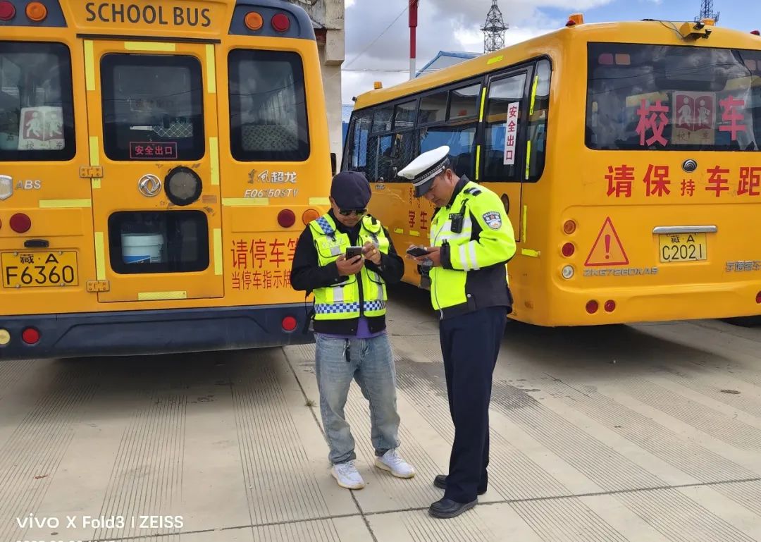 部門聯(lián)動筑牢校車安全防線/ 圖片