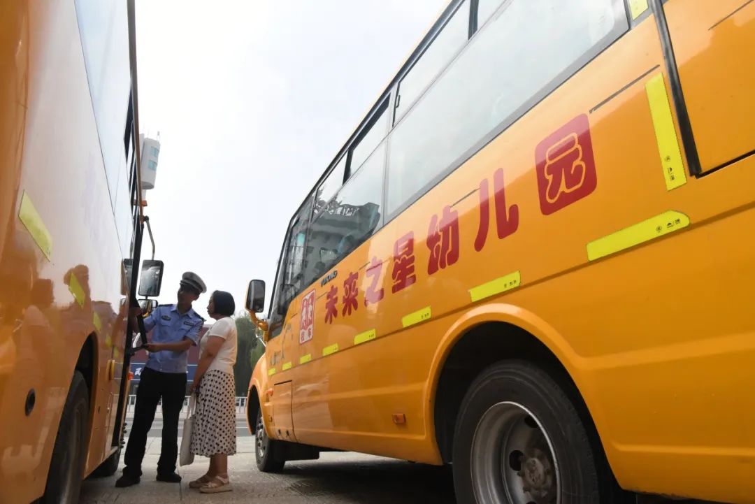 欒城區(qū)：“把關(guān)”校車安全，護航開學(xué)路