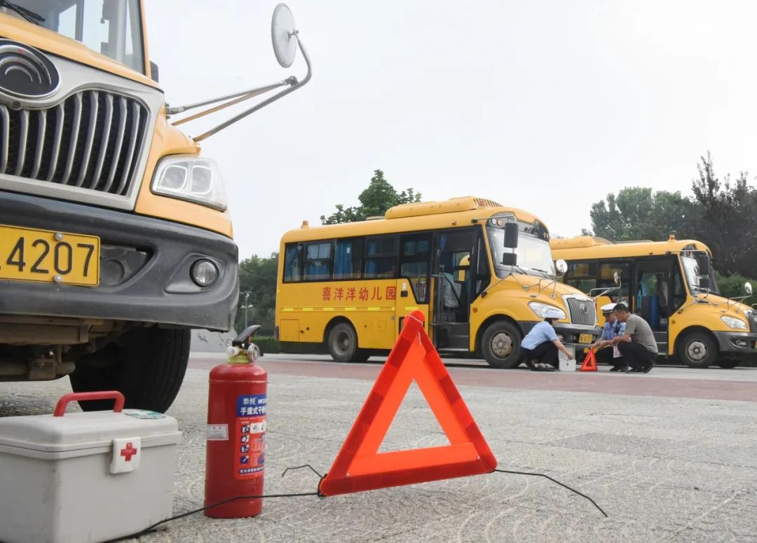 欒城區(qū)：“把關(guān)”校車安全，護航開學(xué)路