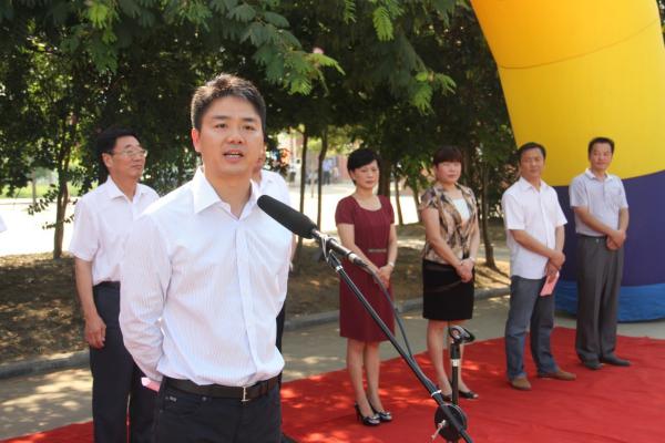 京東CEO助力家鄉(xiāng)教育 高配版宇通校車“開赴”宿遷 1