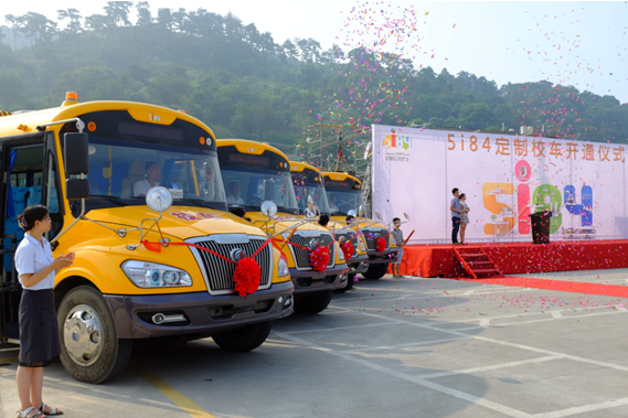校車市場采購趨向理性 開學(xué)季宇通品牌成首選