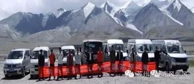 東風御風校車，給孩子們一個安全港灣