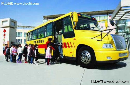 校車司機和校車運營資金或?qū)⒊蔀橛绊懶\嚢l(fā)展的主因/ 學生面臨無校車可坐 沒人愿當校車司機