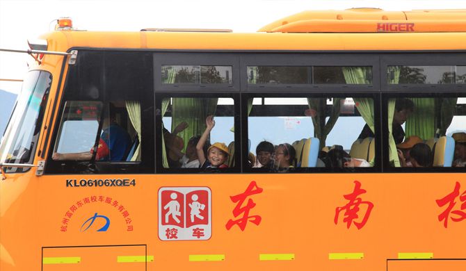 東南汽運(yùn)致力打造杭州校車知名品牌/ 東南汽運(yùn)致力打造杭州校車知名品牌
