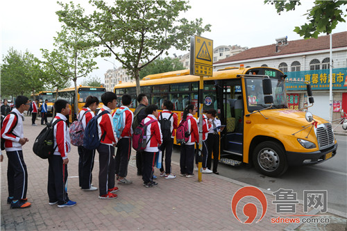 交運(yùn)集團(tuán)關(guān)于規(guī)劃建設(shè)校車(chē)候車(chē)亭的建議/ 交運(yùn)集團(tuán)關(guān)于規(guī)劃建設(shè)校車(chē)候車(chē)亭的建議